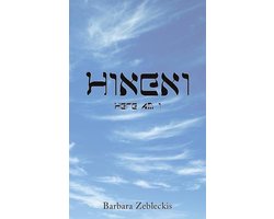 Hineni