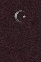 Monogram Islam Notebook