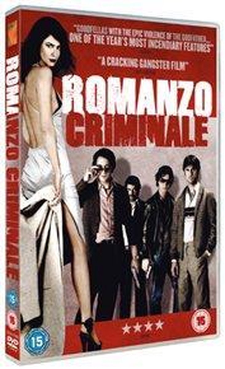 Romanzo Criminale (Import)