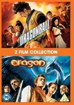 Dragonball/eragon