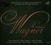 Moscow Philharmonic Symphony Orchestra, Aleksandr Dmitriyev - Richard Wagner: Dedication To The 200th Anniversary  (CD)