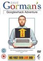 Movie - Dave Gorman's Googlewhack Adventure