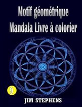 Motif geometrique Mandala Livre a colorier