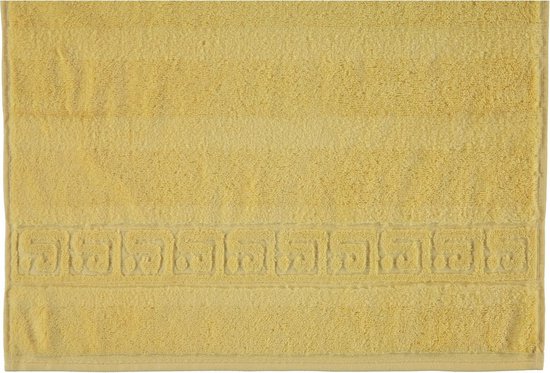 Serviette de Bain CAWÖ Noblesse Uni - Jaune - 60x110 Cm