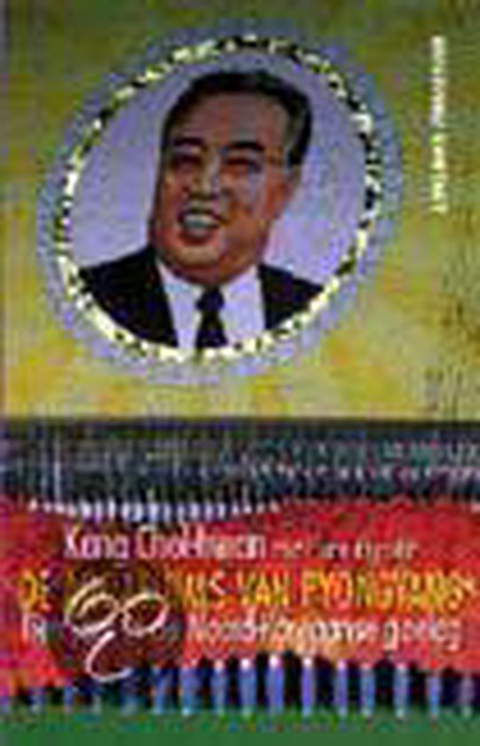 De Aquariums Van Pyongyang, Kang CholHwan 9789025416928 Boeken