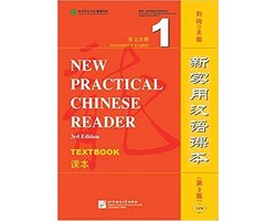 New Practical Chinese Reader vol.1 - Textbook