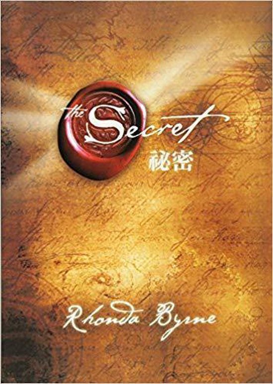 Boek The Secret, met rode zegel en Chinese karakters. Geschreven door Rhonda Byrne.