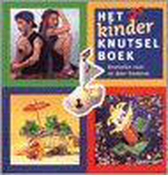 Omslag van 2E Kinderknutselboek door Onbekend