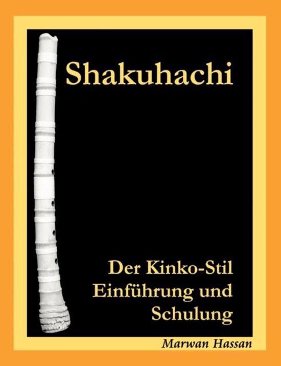 Shakuhachi