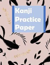 Kanji Practice Paper