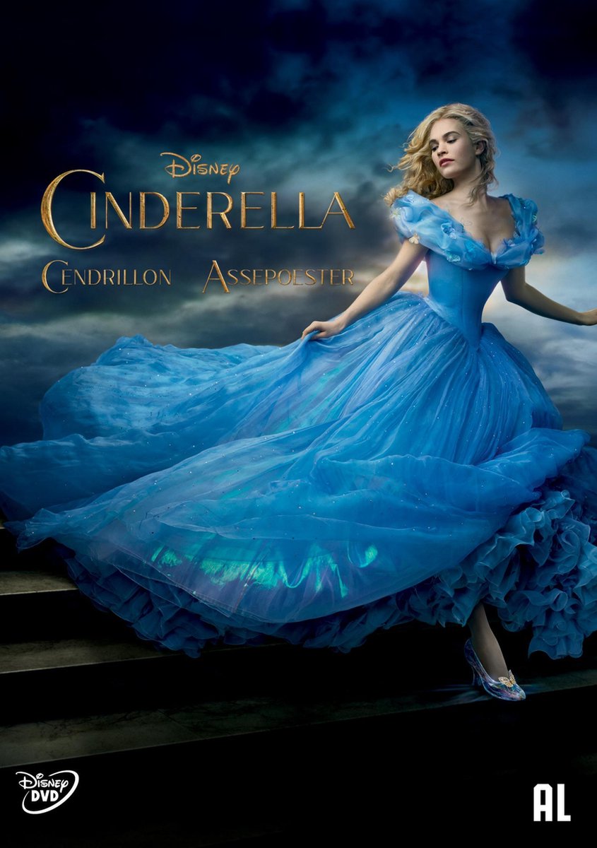 A Cinderella Story by E.K. Woodcock