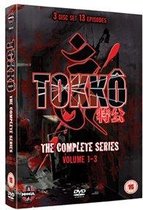 Tokko The Complete Series vol.1-3 /DVD Anime