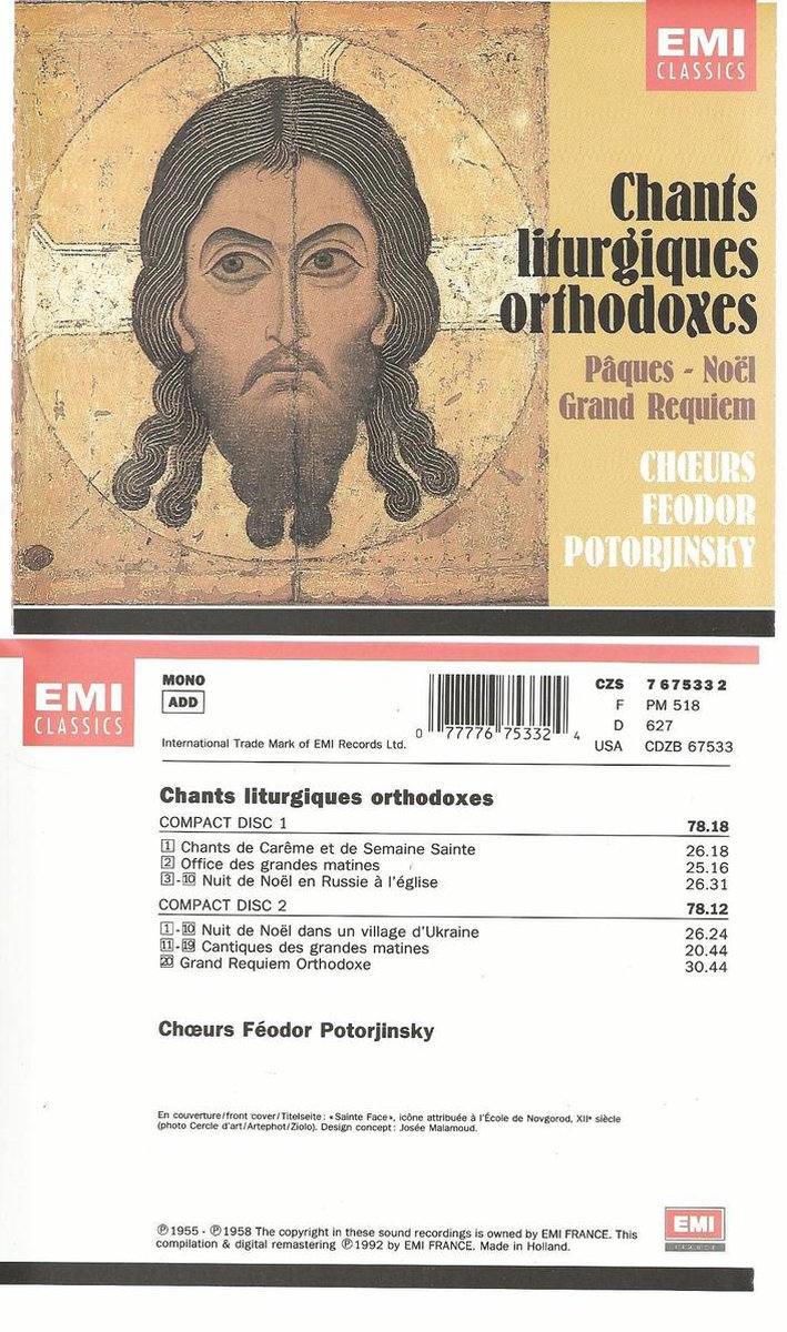 chants liturgiques orthodoxes