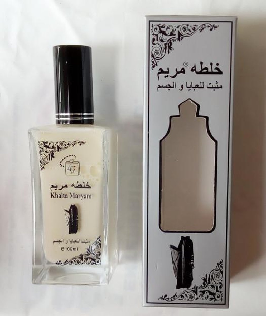Khalta Maryam Parfum Lotion 100 ml