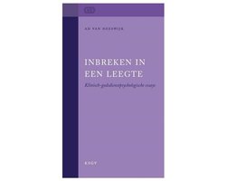 Inbreken in een leegte