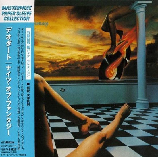 Knights Of Fantasy -ltd-