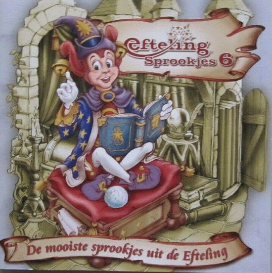 Efteling Sprookjes 6