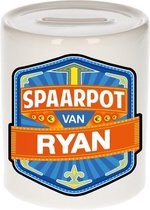 Kinder spaarpot voor Ryan