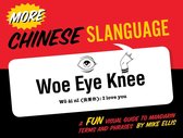 Slanguage - More Chinese Slanguage