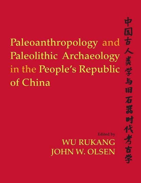 Paleoanthropology and Paleolithic Archaeology in the People' ... - cover