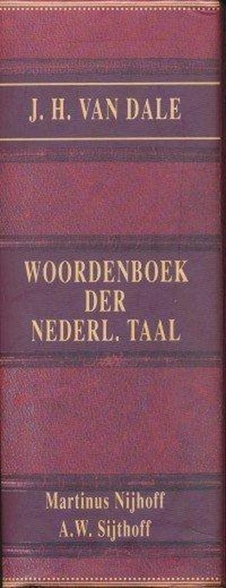 希少】GROOT WOORDENBOEK DER NEDERLANDSCHE TAAL オランダ語辞典1924 