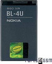 Nokia BL-4U Batterij | Blister BW