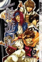 Saiyuki