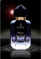 Musc Makkah Eau de Parfum El Nabil 50ml