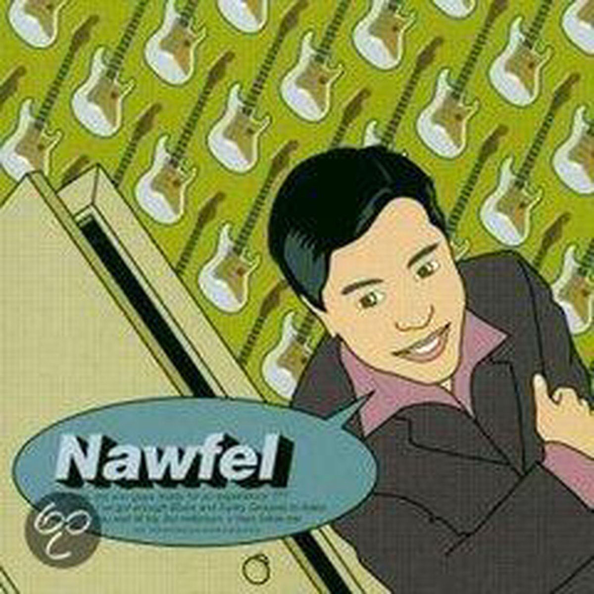 Nawfel