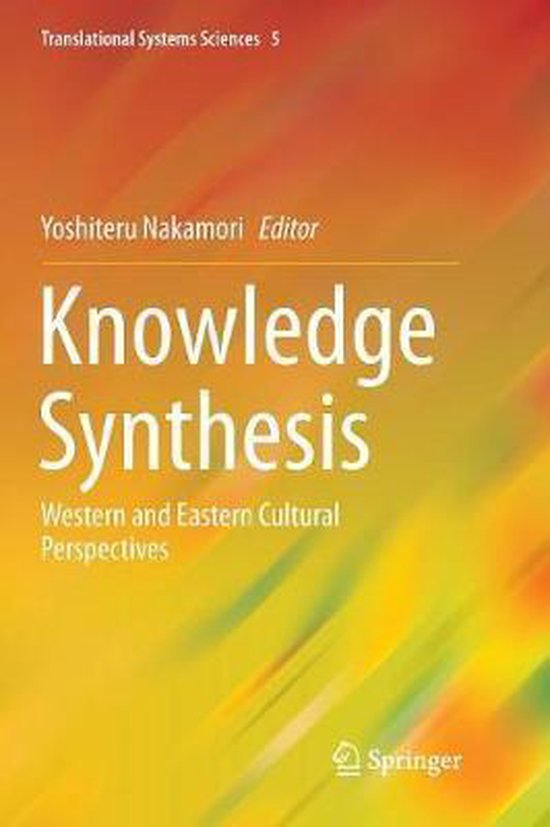Translational Systems Sciences Knowledge Synthesis 9784431566465