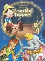 Toverstof Toppers (3DVD)