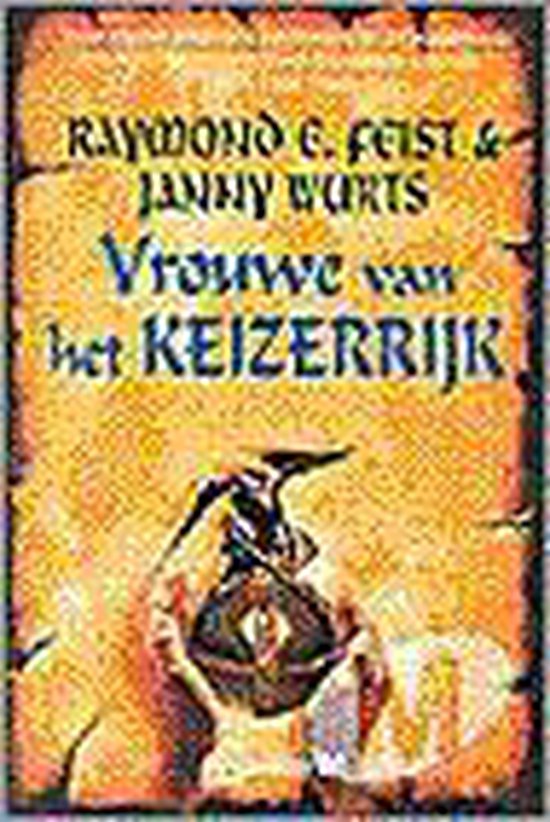 9789029065719 - Vrouwe Van Het Keizerrijk