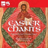 Benedictine Monks From The Union - Easter Chants From The Russian Orth (CD)
