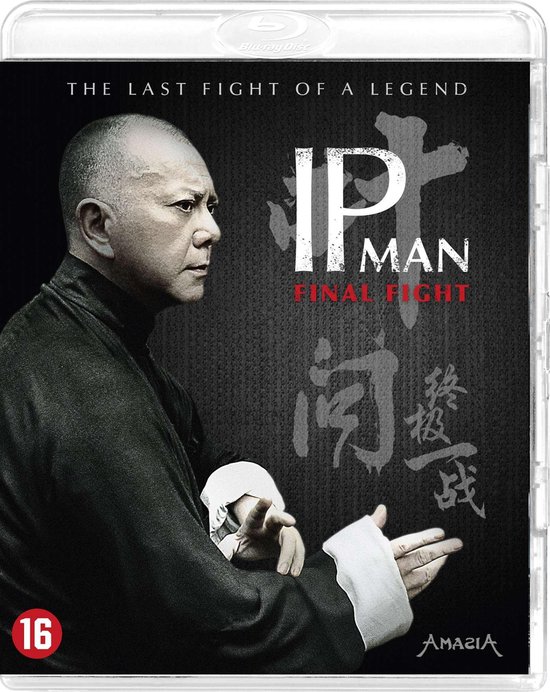 Cover van de film 'Ip Man - Final Fight'