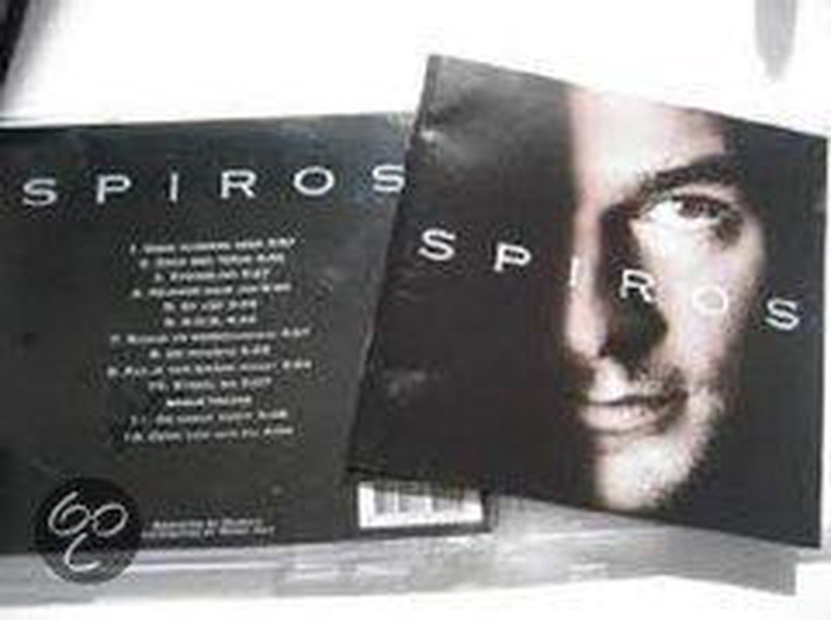 Spiros