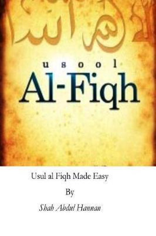 Usul al Fiqh Made Easy - cover
