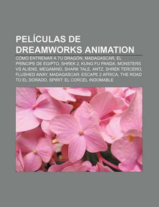 dreamworks animation wikipedia