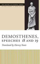 Demosthenes, Speeches 18 and 19