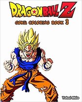Dragonball Z: Goku Coloring Book (Vol.3)