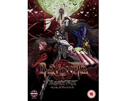 Bayonetta: Bloody Fate