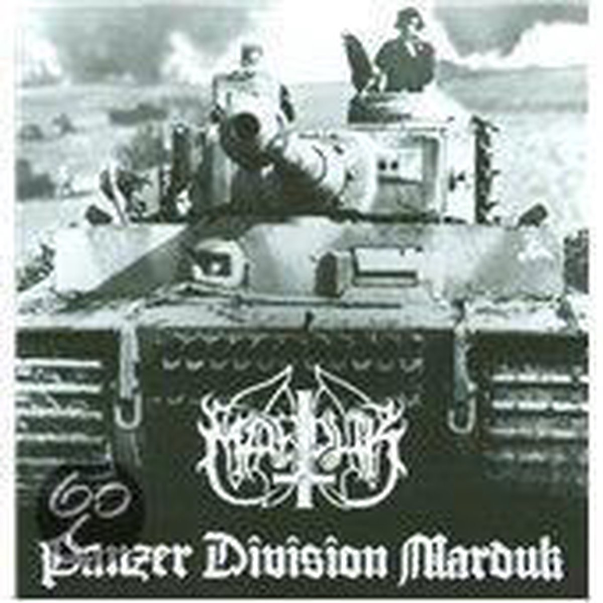 Panzer Division - Marduk