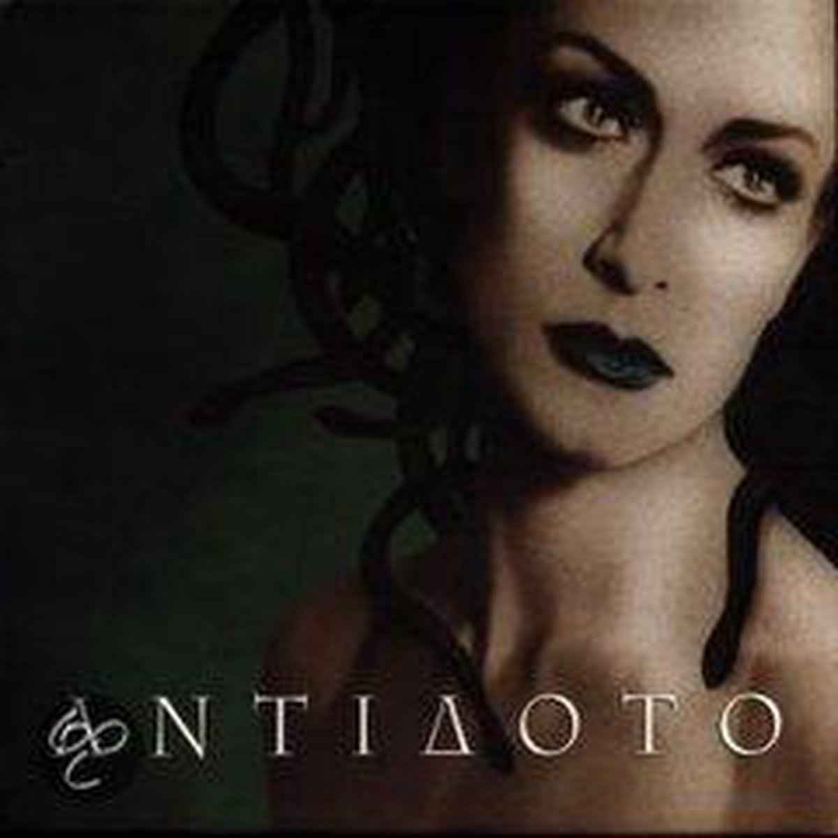 Antidoto