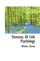 Elements of Folk Psychology