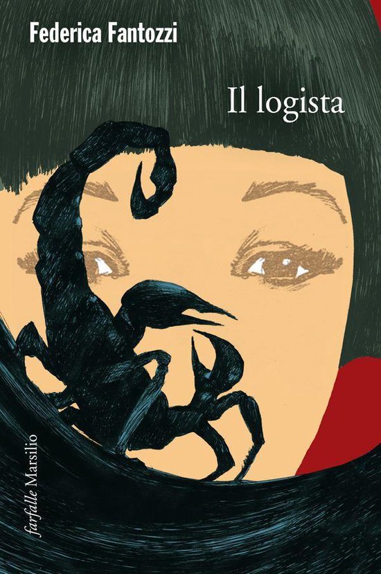 La serie di Amalia Pinter 1 - Il logista - cover