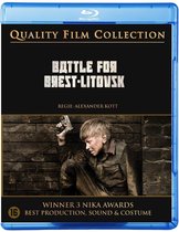 QFC: Battle For Brest-Litovsk (The Brest Fortress) (Blu-ray)