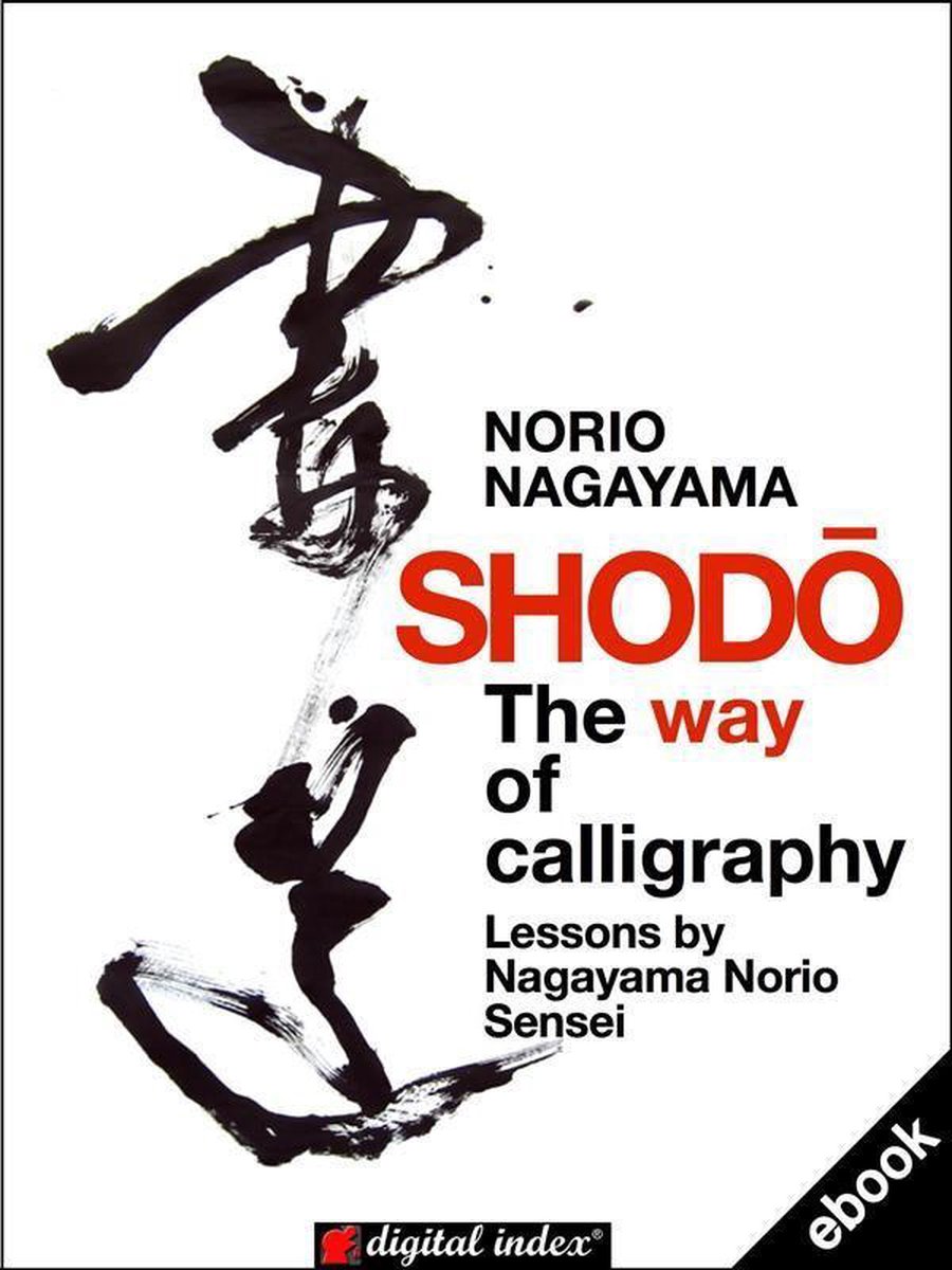 Shodo - Norio Nagayama