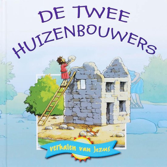 Cover van het boek 'De twee huizenbouwers' van Martha Williams en Garth Williams