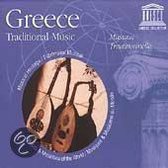 Music From Greece