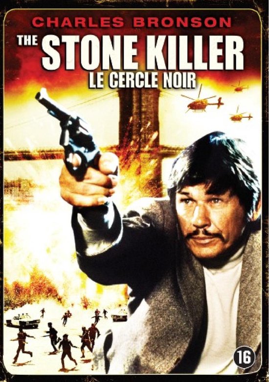 Stone Killer
