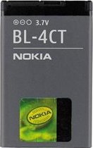 BL-4CT Nokia batterie 860 mAh Li-ion Bulk